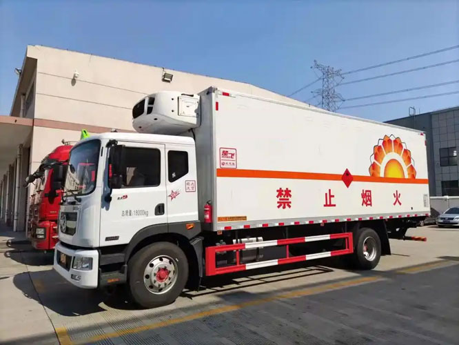 梁园危险品托运